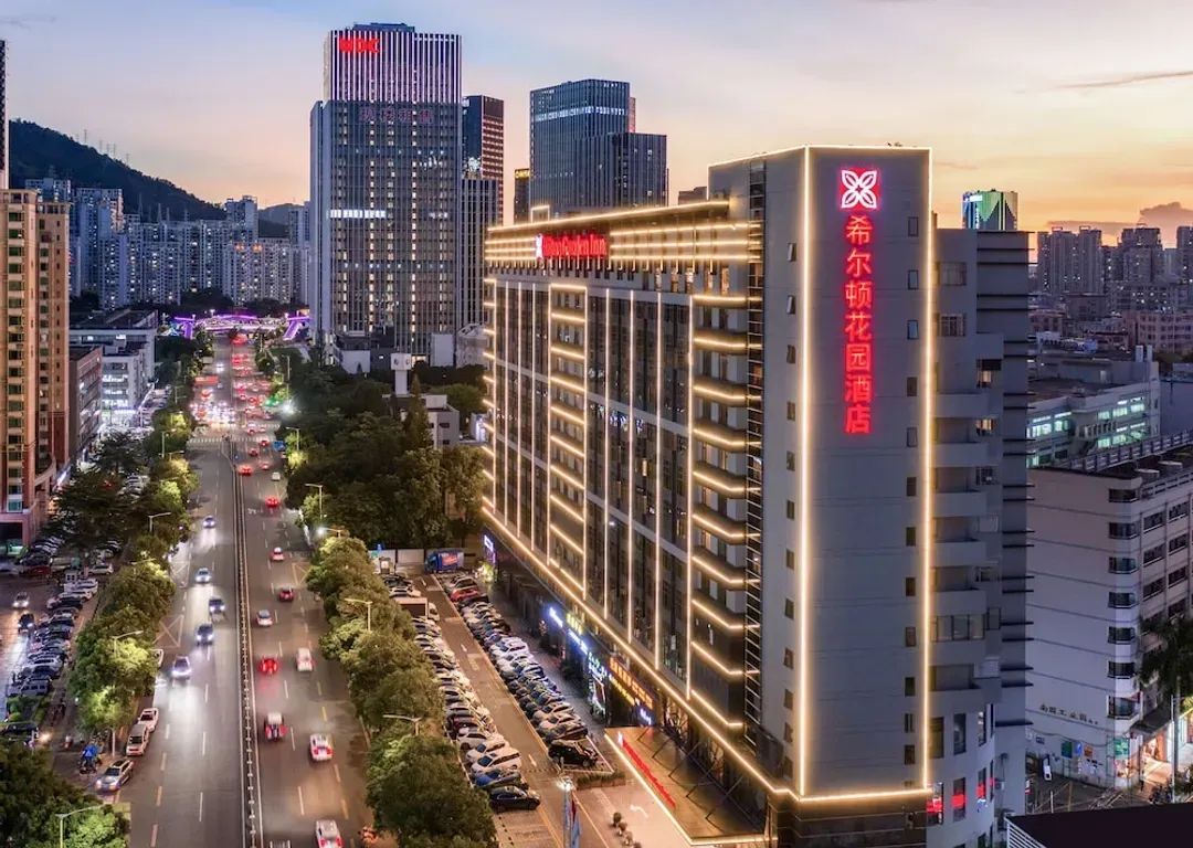 Shenzhen City-Hilton Garden Inn Shenzhen Nanshan Avenue