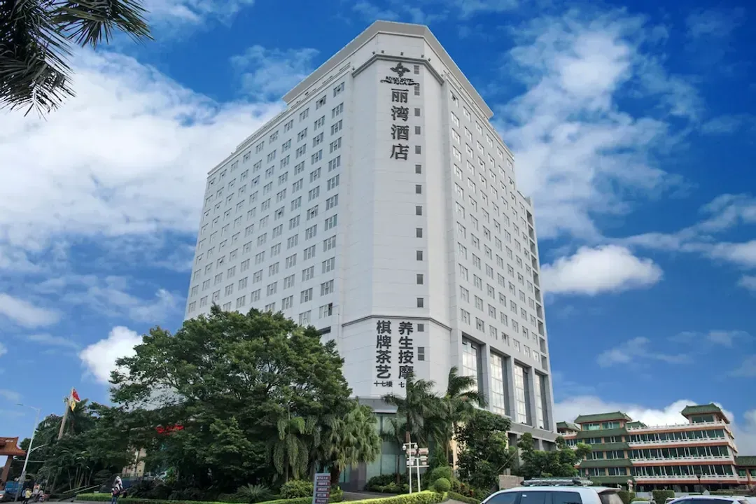 Shenzhen City-Rivan Hotel Longgang Shenzhen