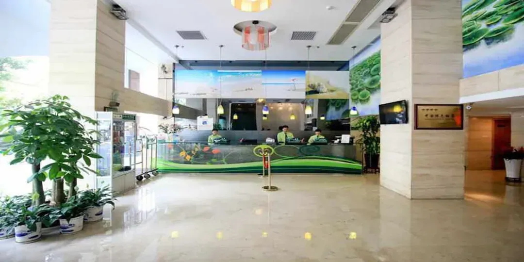 Shenzhen City-Shanshui Trends Hotel North Huaqiang