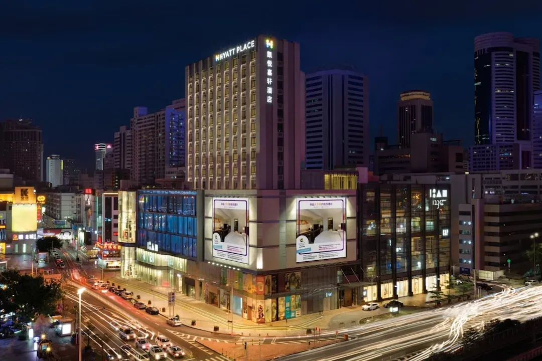 Shenzhen City-Hyatt Place Shenzhen Dongmen