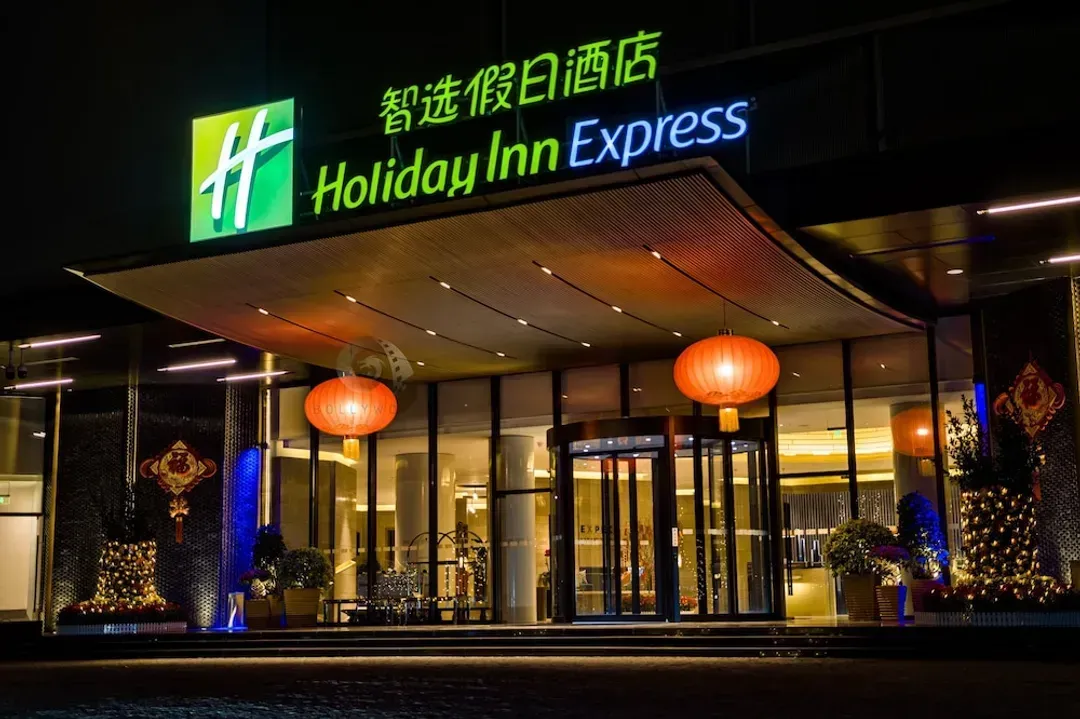 Shenzhen City-Holiday Inn Express Shenzhen Dongmen by IHG