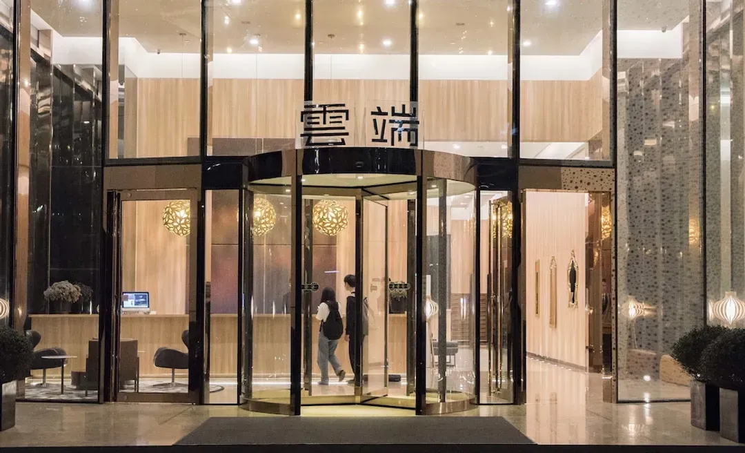 Interior entrance