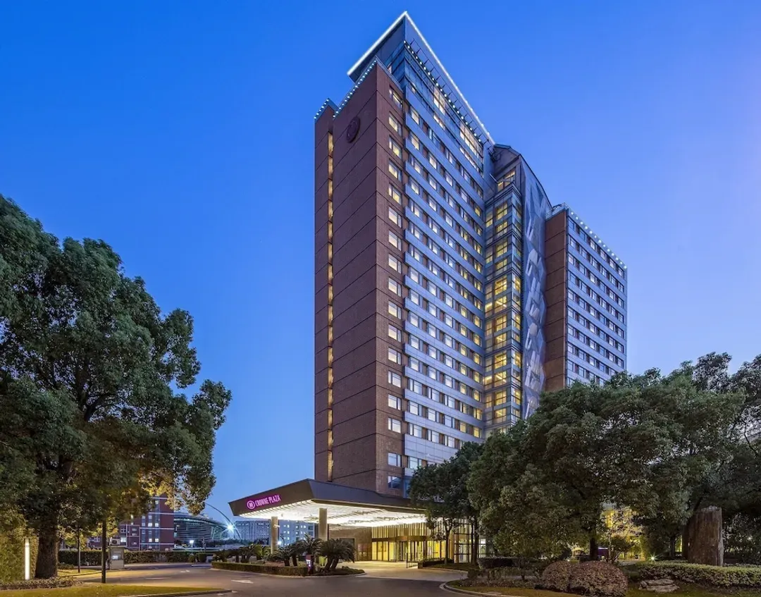 上海市-上海復旦皇冠假日酒店 (IHG 旗下酒店)