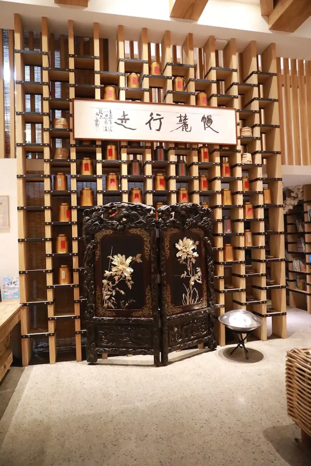Concierge desk