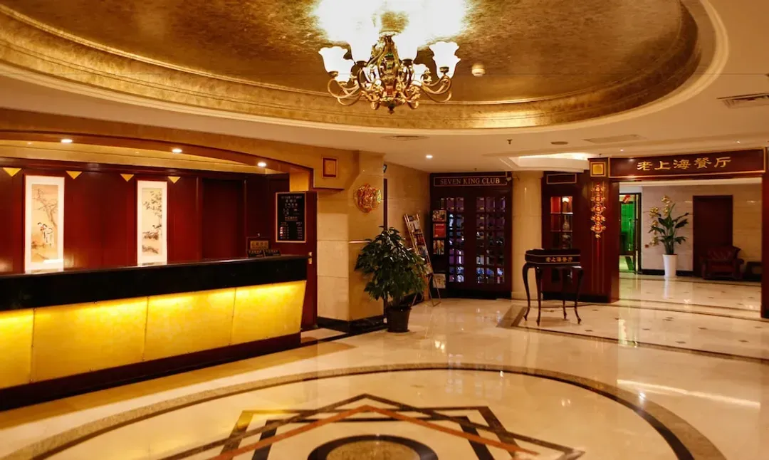 Concierge desk