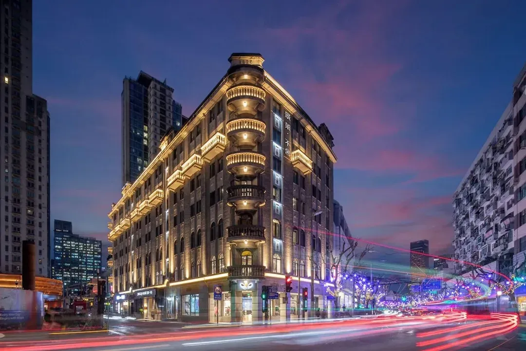 上海市-Jinglai Hotel Bushe