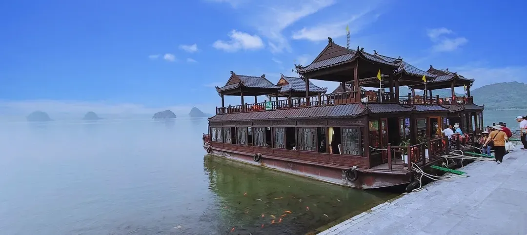 三祝寺