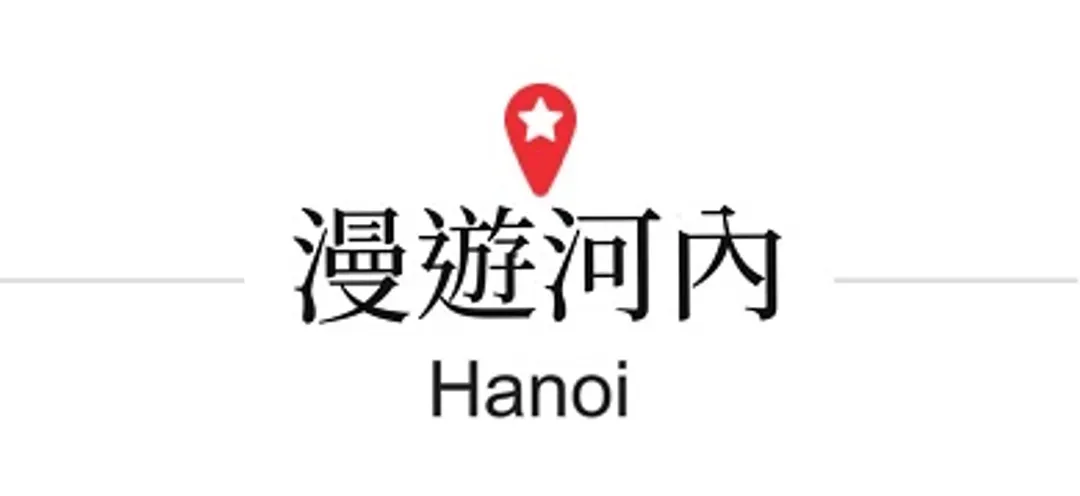 推薦