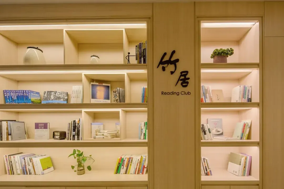 Library