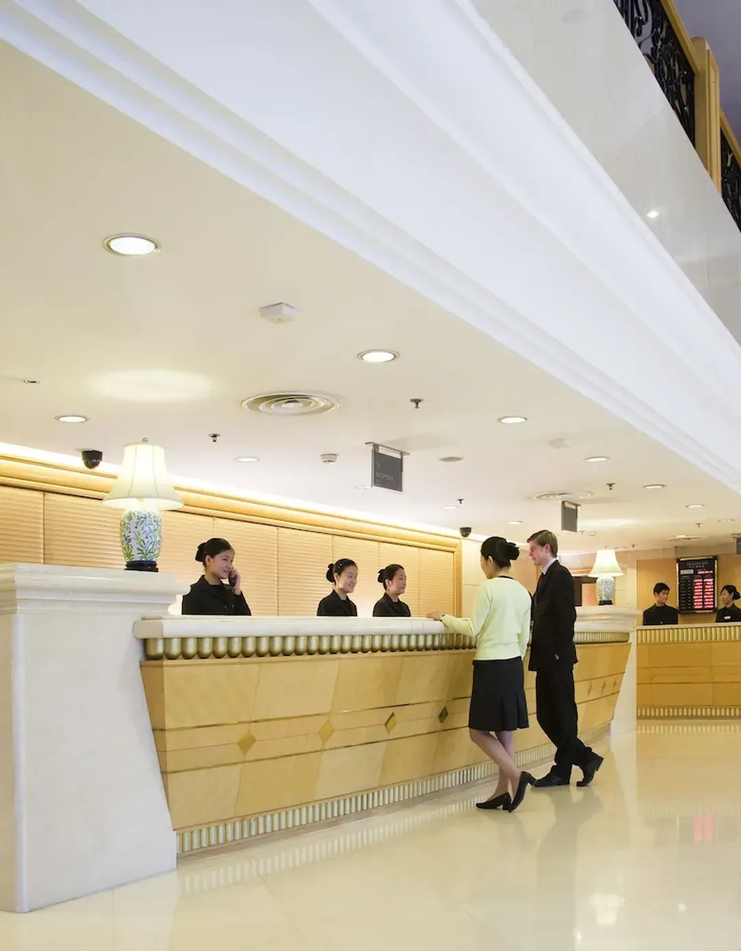 Reception