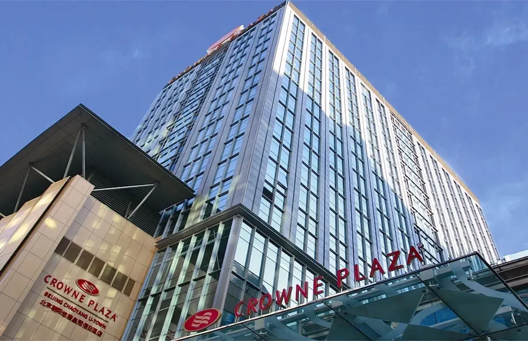 北京市-北京朝陽悠唐皇冠假日酒店 - IHG 旗下飯店