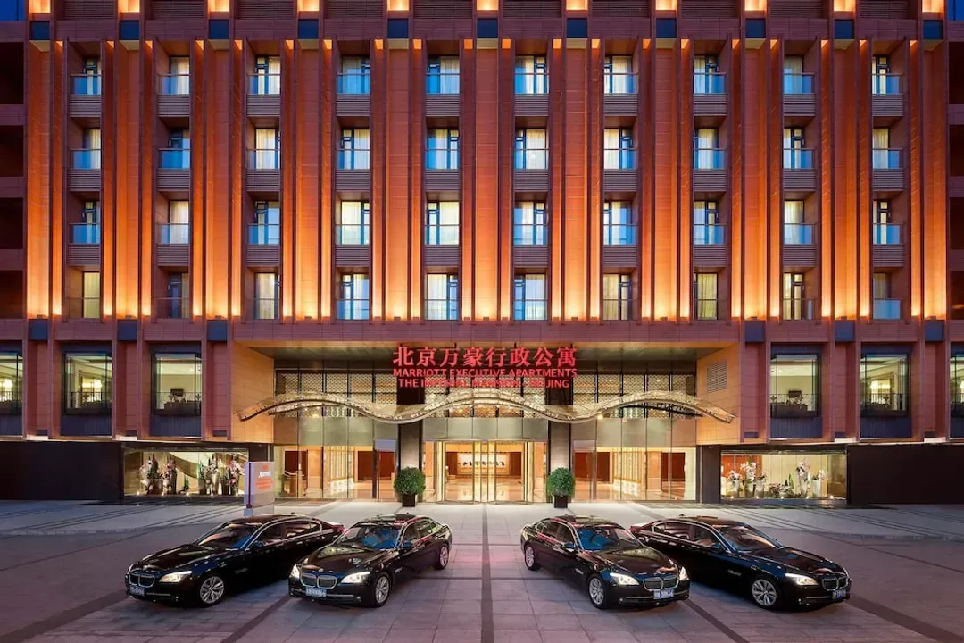 베이징 시-더 임페리얼 맨션, 베이징 메리어트 이그제큐티브 아파트먼트