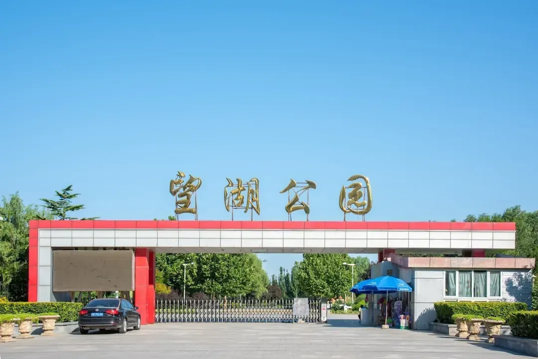 Primary image