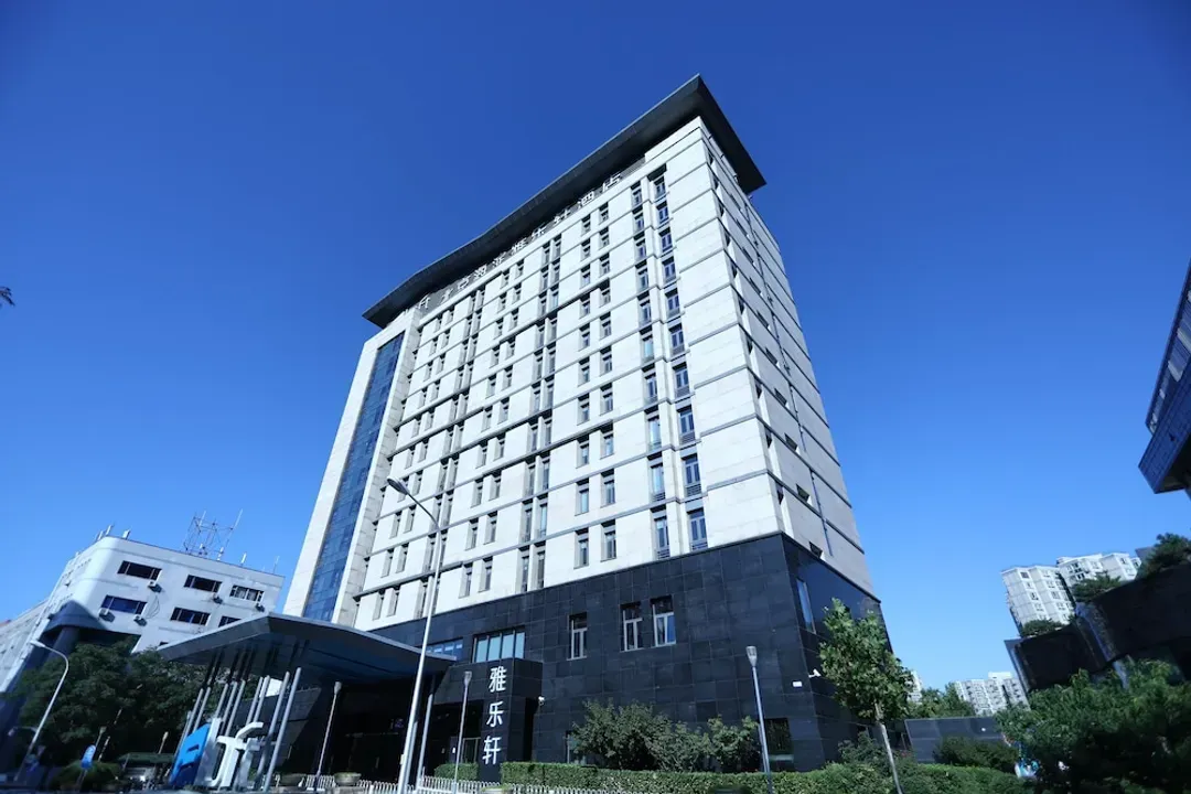 北京市（ペキン市）-アロフト 北京、ハイディエン (北京海淀雅楽軒酒店)