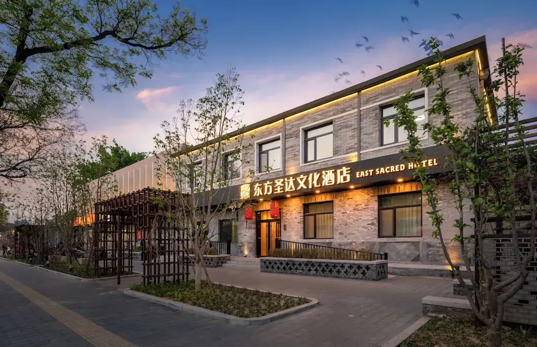 北京市（ペキン市）-East Sacred Hotel ( the Forbidden City San Li Tun）
