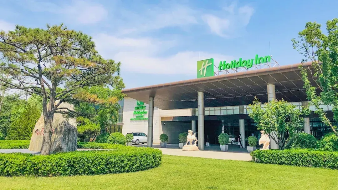 北京市（ペキン市）-ホリデイ・イン北京シージンシャン パークビュー by IHG (北京石景山景园假日酒店)