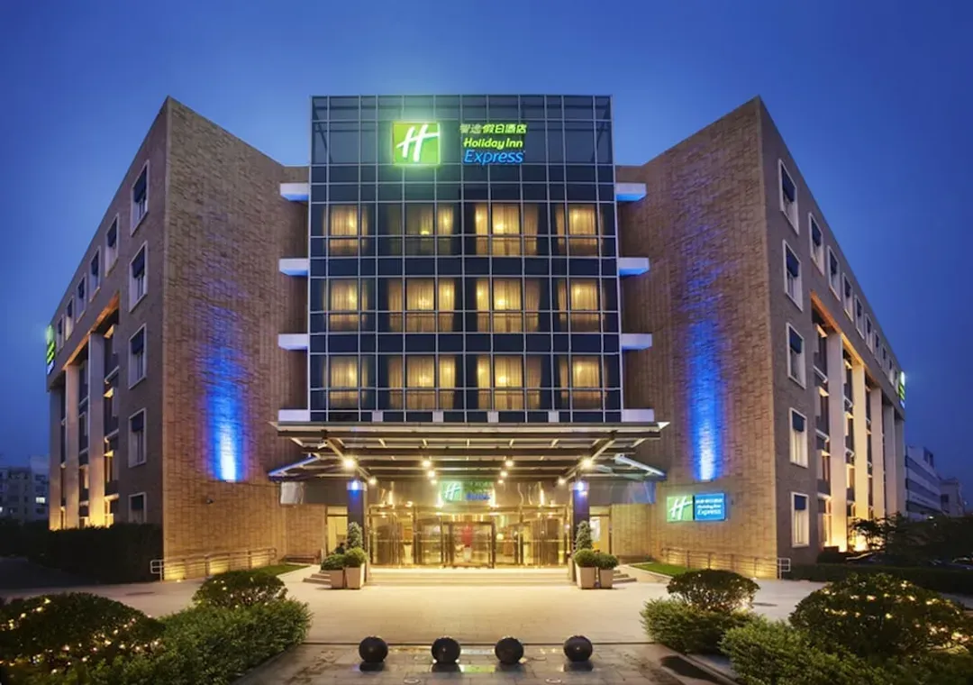 北京市（ペキン市）-ホリデイ・イン エクスプレス北京上地 by IHG (北京上地快捷假日酒店)