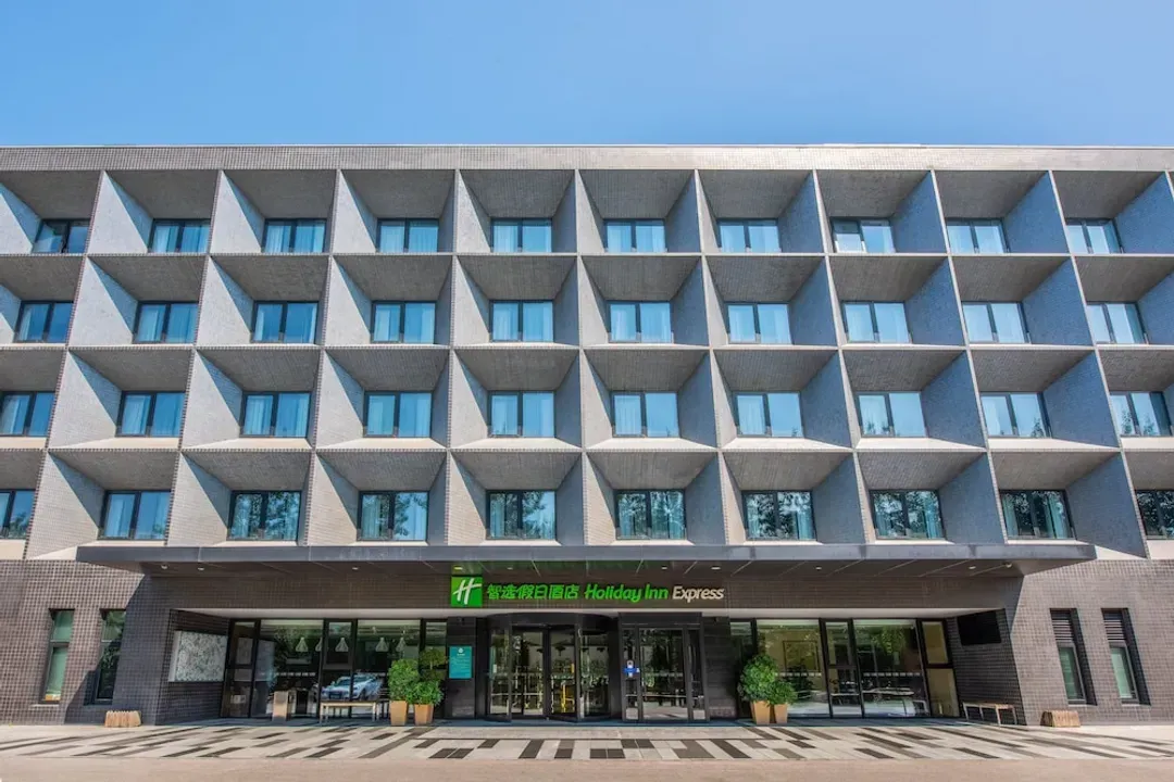 北京市（ペキン市）-ホリデイ・イン エクスプレス北京エアポート ゾーン by IHG (北京临空智选假日酒店)