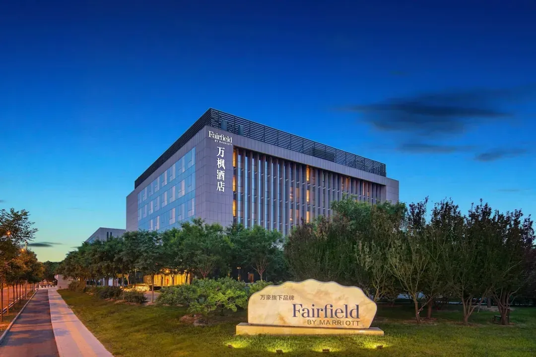 北京市（ペキン市）-Fairfield by Marriott Beijing Haidian