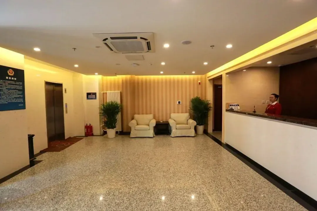北京市（ペキン市）-Xixili Hotel - Beijing West Station Store
