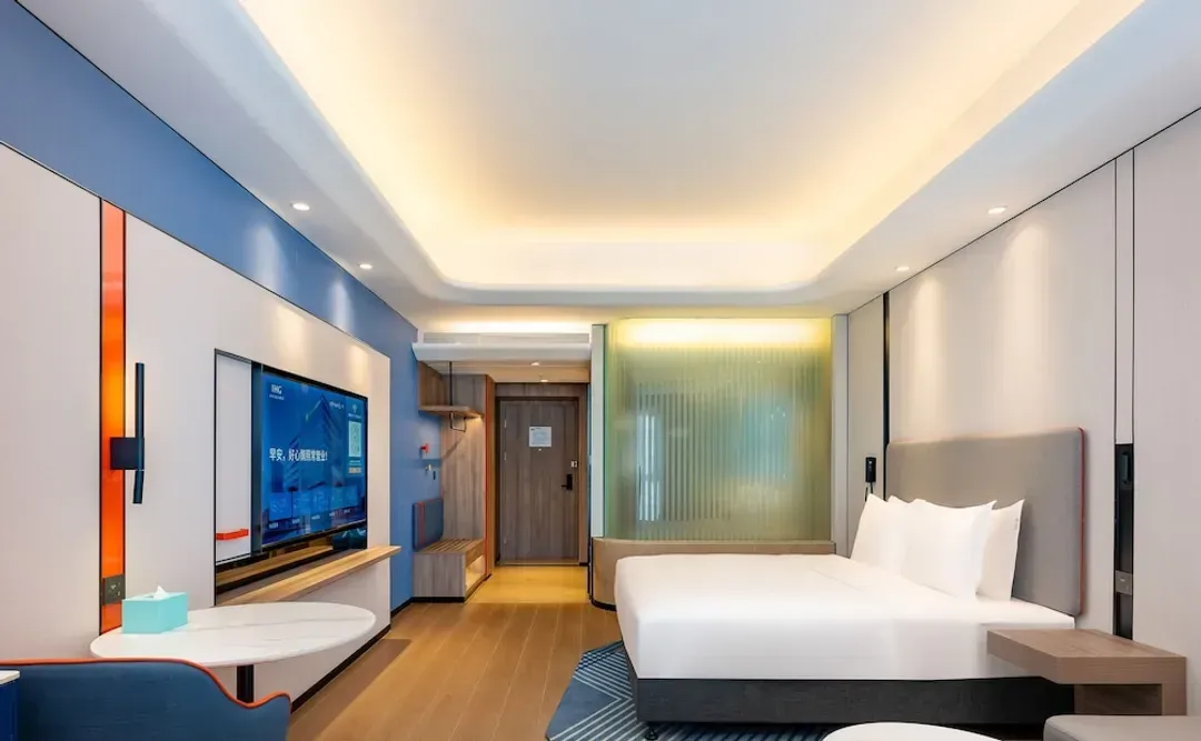 北京市（ペキン市）-Holiday Inn Express Beijing Conference Center by IHG