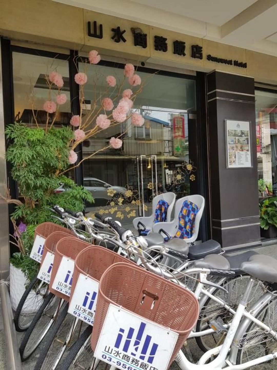 山水商務飯店 ｜近羅東火車站-8