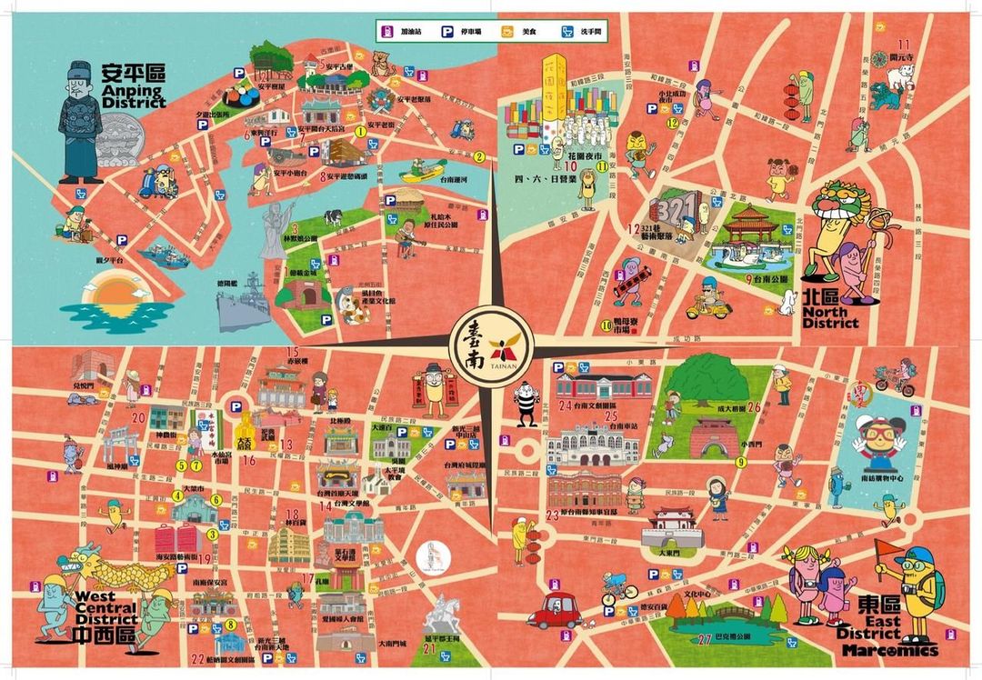 Tainan Travel Inn-12