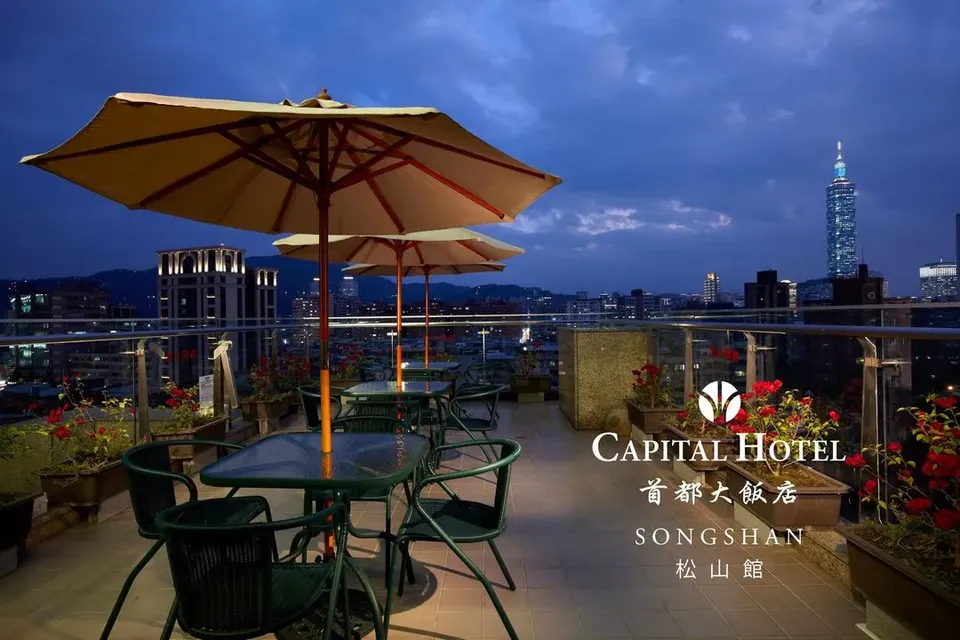 【高鐵假期】台北首都大飯店松山館2日自由行-1