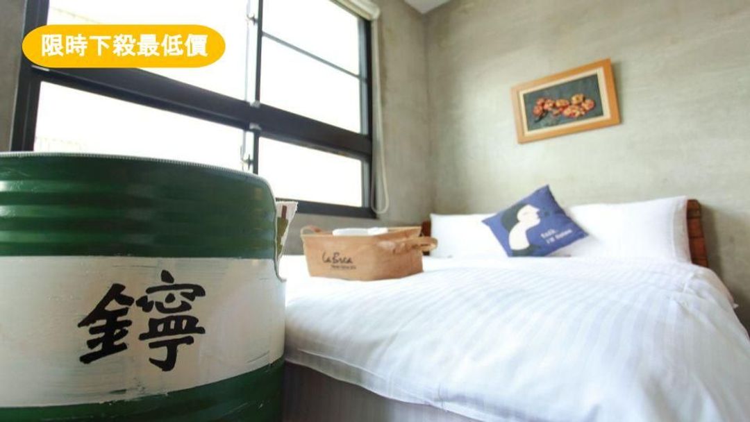Shennong Street ~ in Tainan downtown looking for a quiet hotel
