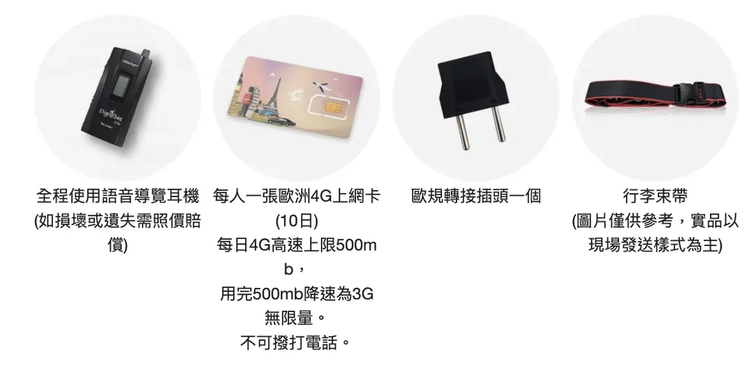 undefined-1