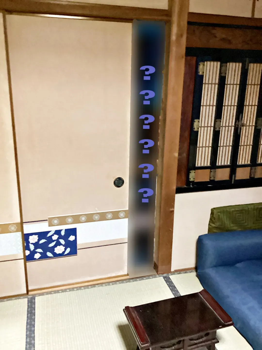 Tokami House 安来旅居
