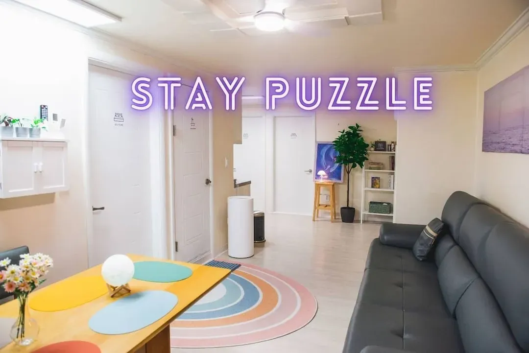 拼圖小屋-1