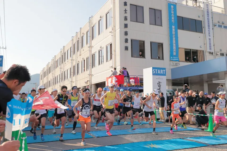 【2025富士登山競走】參賽權＋超值精選2晚住宿．精選套裝組-1