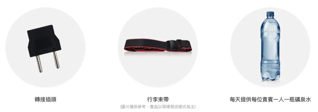 undefined-1