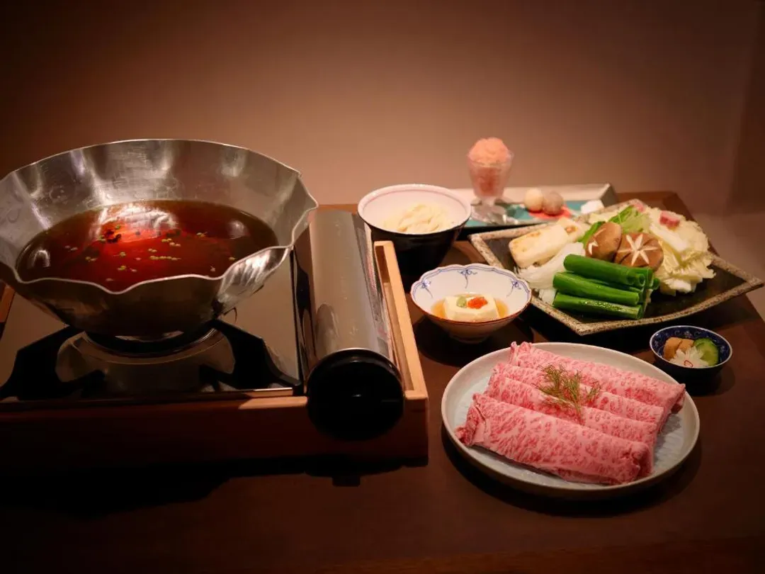 Hotel The Celestine Kyoto Gion