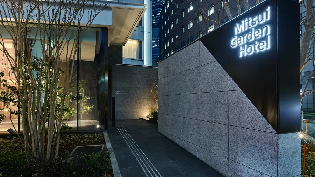 Mitsui Garden Hotel Roppongi Premier