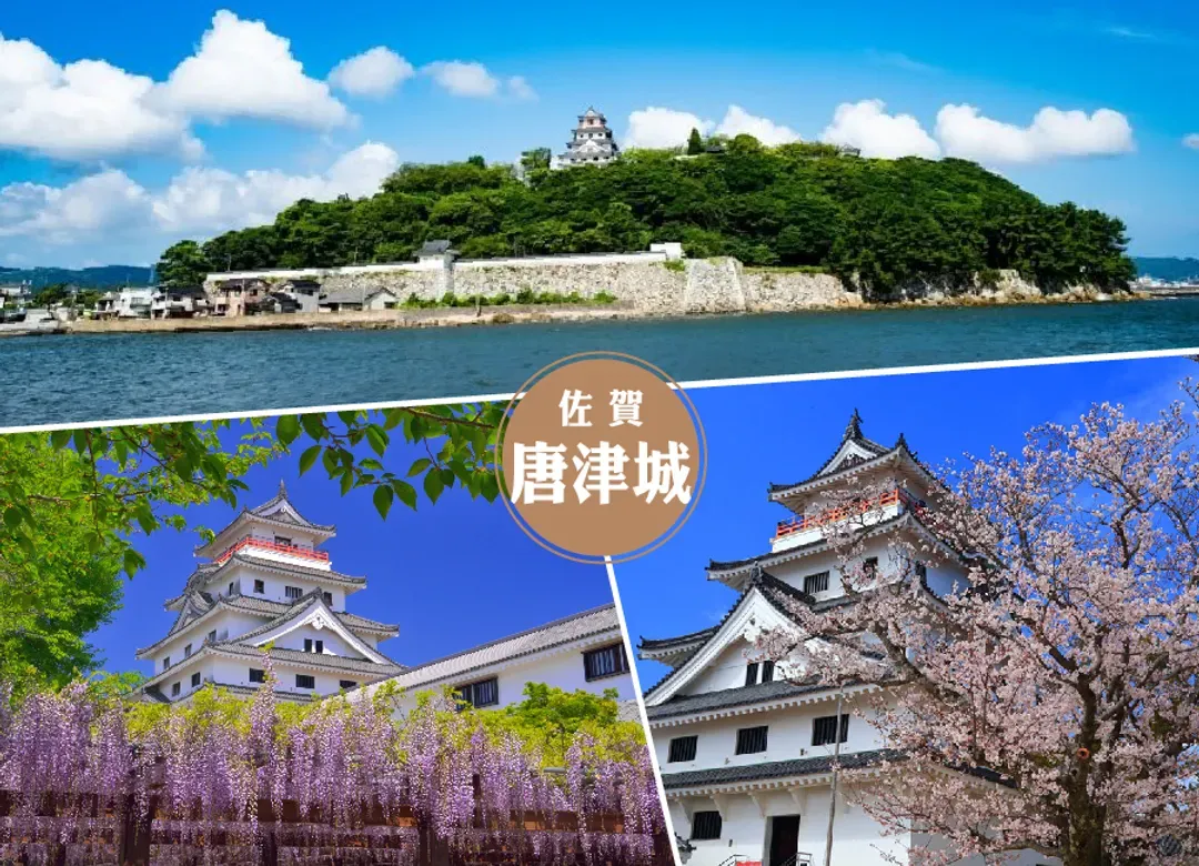 幸福佐賀花海雙溫泉5日.呼子遊船.御船山樂園.長崎斜坡鐵道.旅人列車.三大螃蟹吃到飽.入住三溫泉(佐賀進出)-5