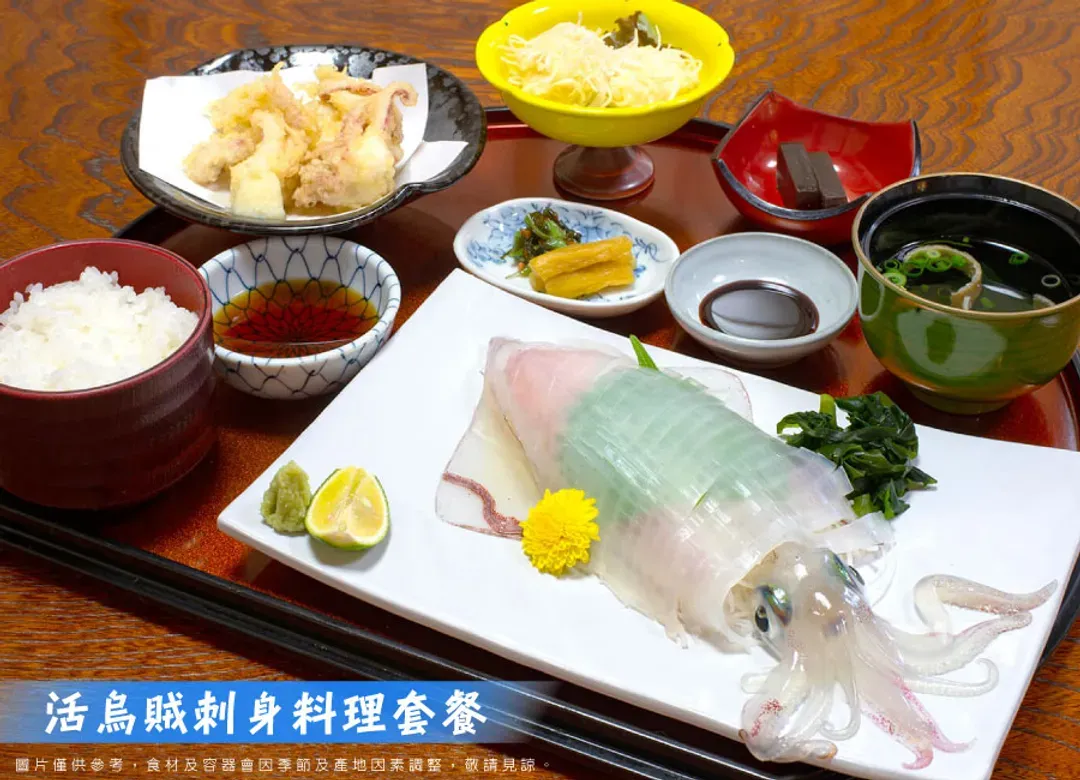 幸福佐賀花海雙溫泉5日.呼子遊船.御船山樂園.長崎斜坡鐵道.旅人列車.三大螃蟹吃到飽.入住三溫泉(佐賀進出)-12