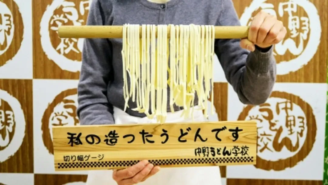 undefined-3