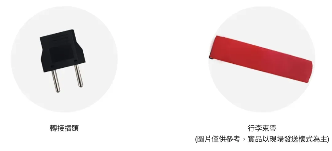 undefined-1