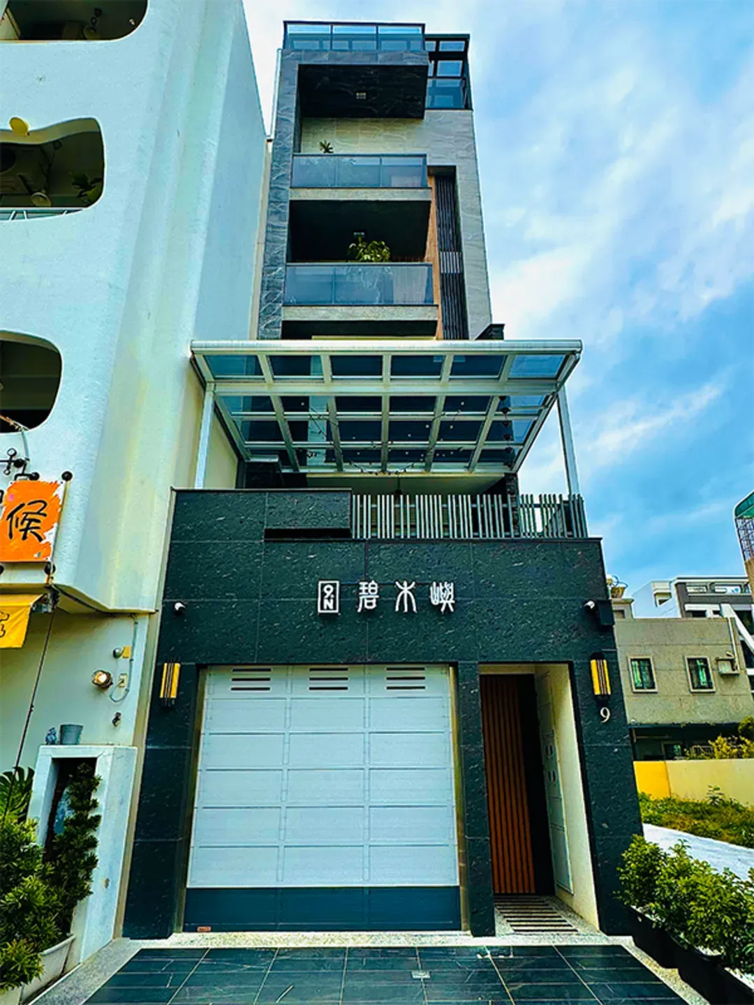 Anping 9n Bimuyu
