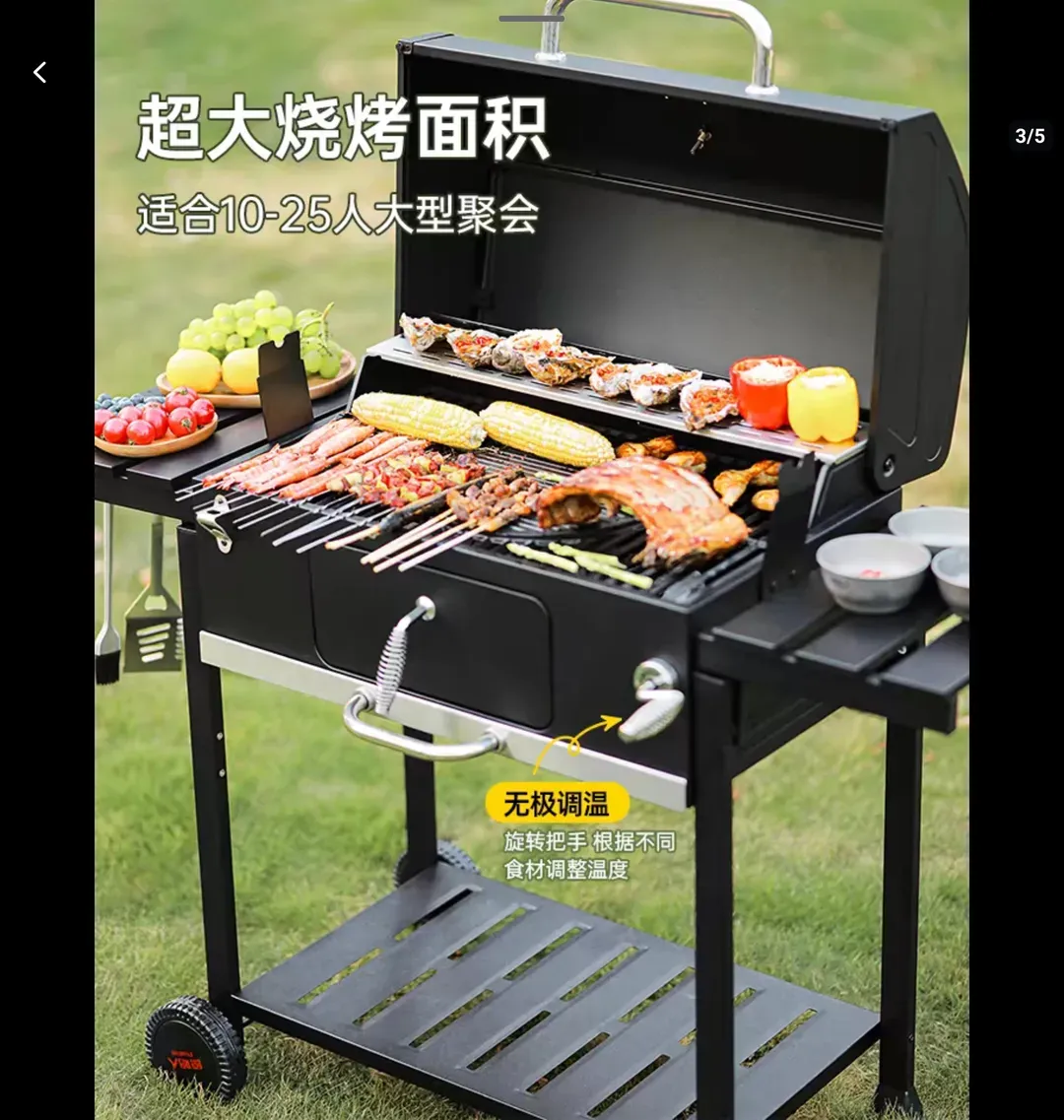 斑马闲闲villa |法式乡野Villa 可8～14人包栋、BBQ、宠物友善、卡拉OK吧