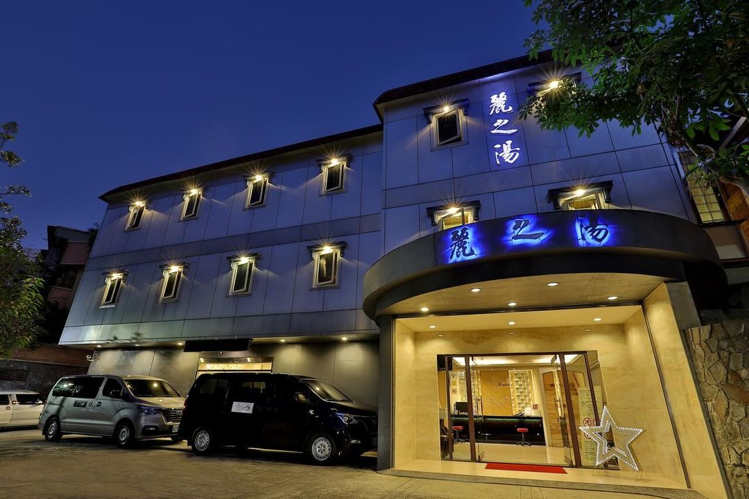 Gorgeous Hot Spring Resort-2