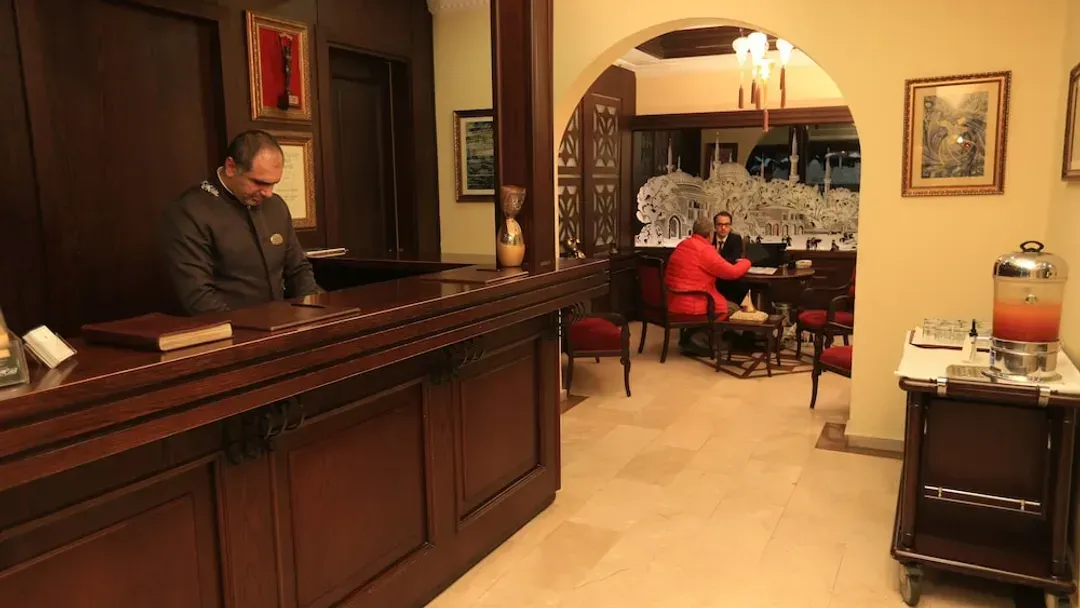 Reception