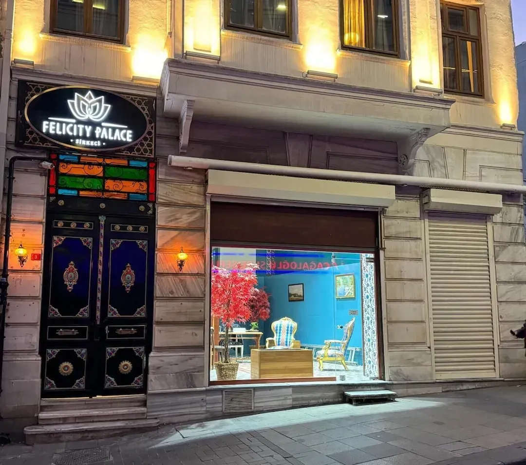 Exterior