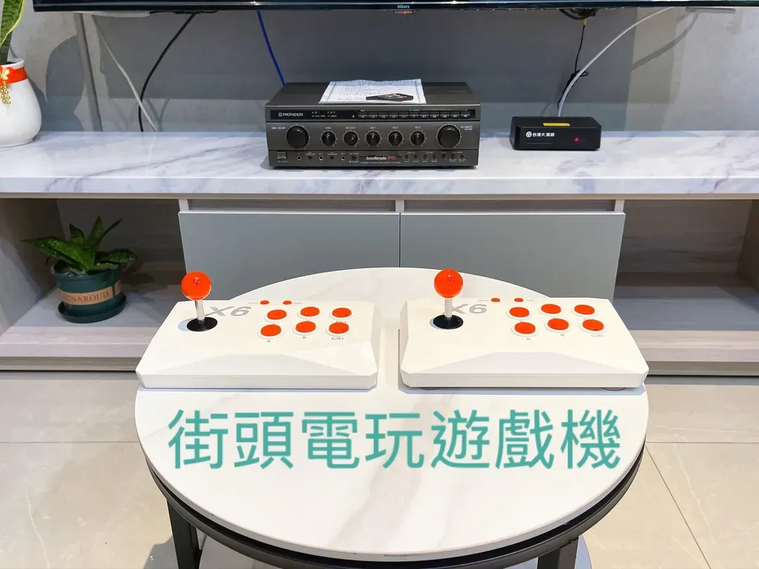 Yilan Wujie Happiness B&B