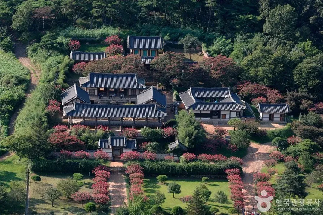 屏山書院