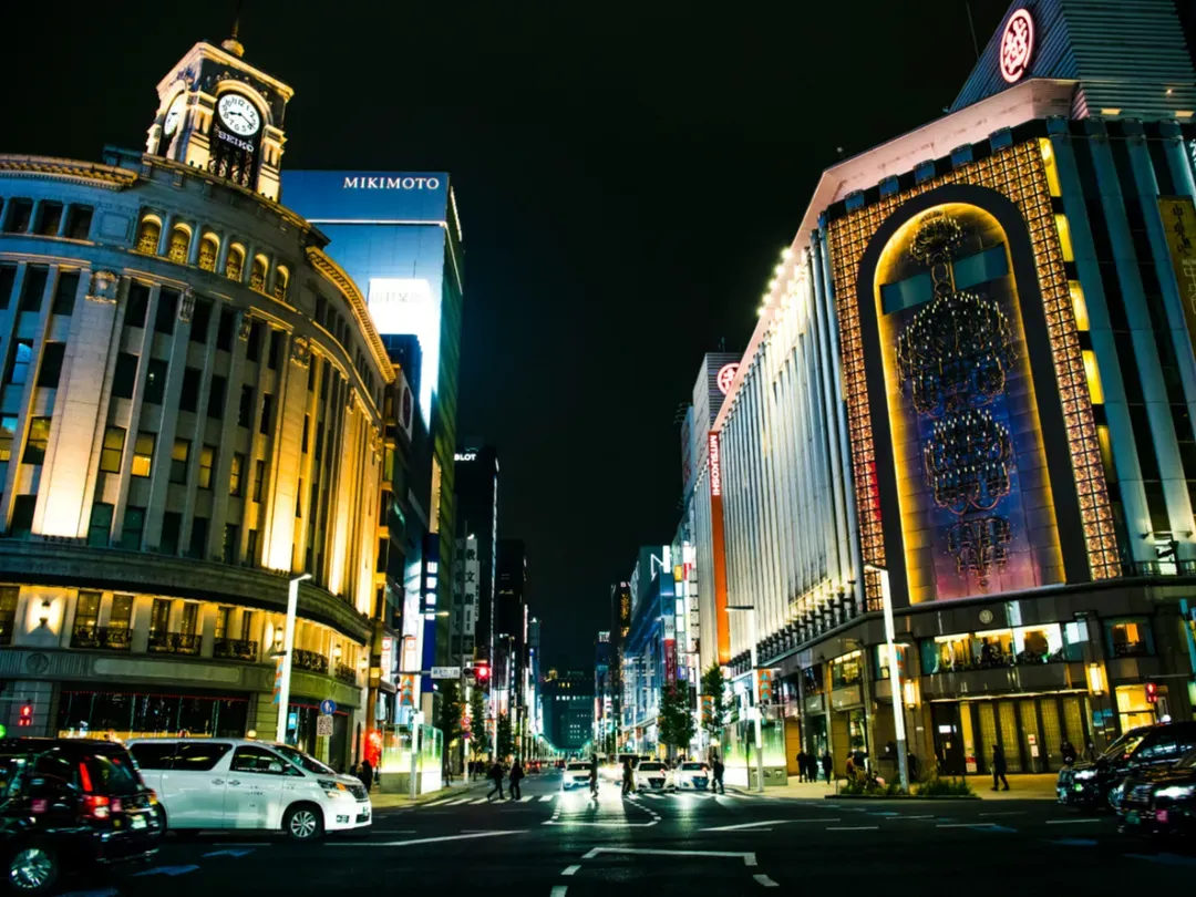 Hotel Grand Bach Tokyo Ginza