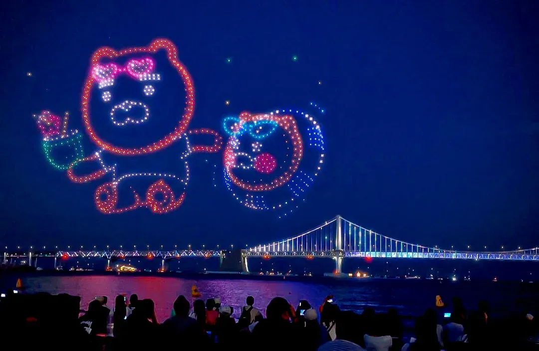 廣安大橋(鑽石橋)觀景點