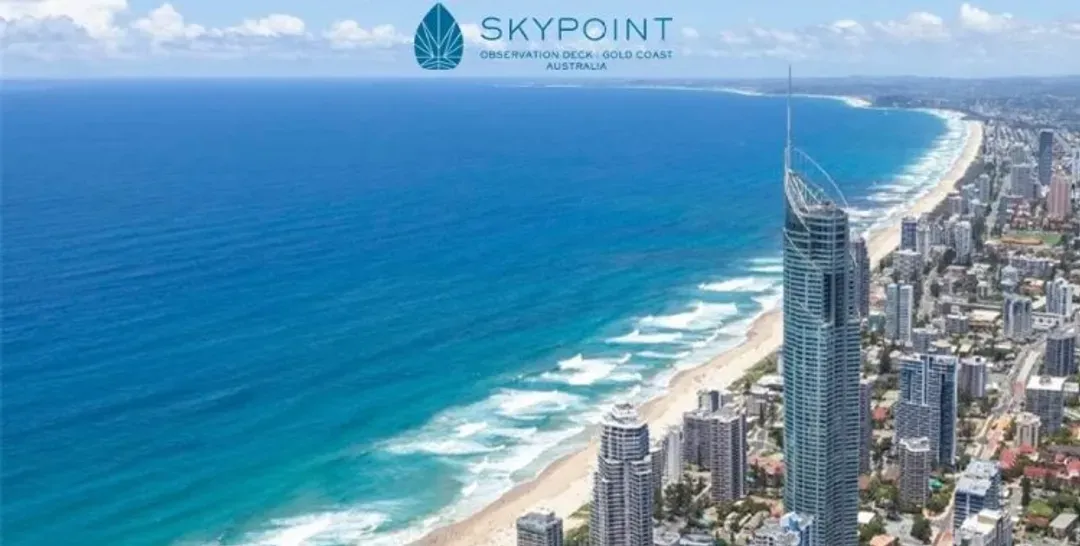 SKY POINT觀景大樓